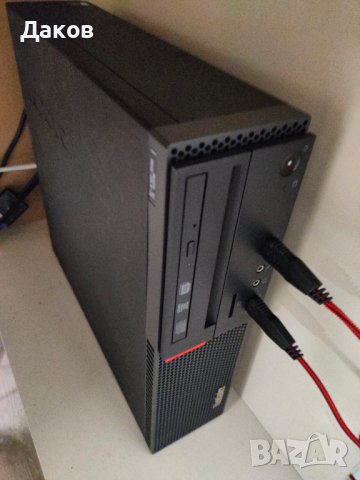 Lenovo ThinkCentre M900SFF i5-6500 8 GB DDR4 Wind. 10 Pro , 256GB SSD,DVD±RW