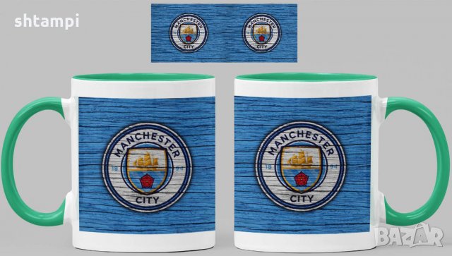 Чаша Манчестър Сити Manchester City, снимка 7 - Фен артикули - 34820716