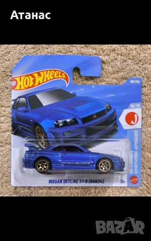 Продавам   колички  мащаб  1/64