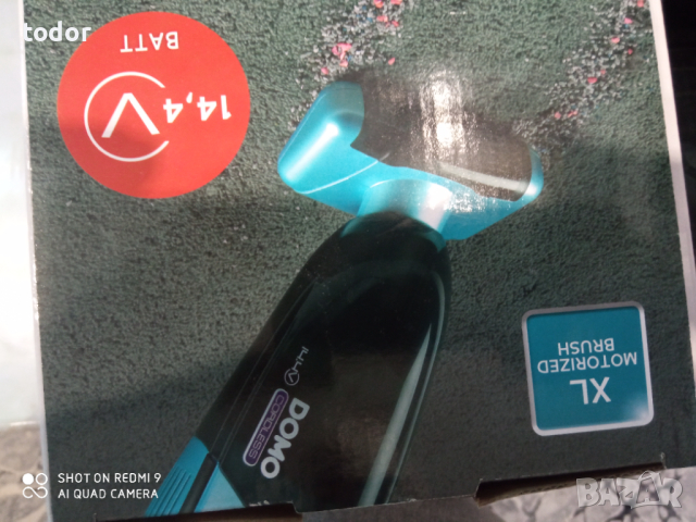 нова прахосмукачка, снимка 5 - Прахосмукачки - 44789664