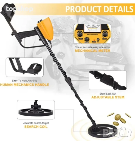 Професионален металотърсач / металдетектор с прецизна функция и режим на диска, макс. 1м. дълбочина, снимка 3 - Друга електроника - 50555712