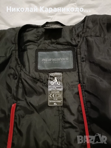 Яке за мотоциклет Alpinestar, снимка 11 - Аксесоари и консумативи - 52460152