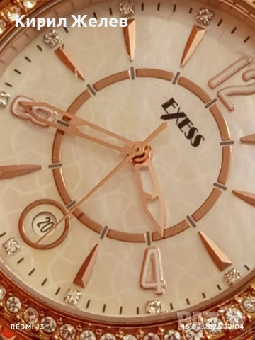 Фешън модел дамски часовник EXESS модерен дизайн много красив 71231, снимка 7 - Дамски - 53482621