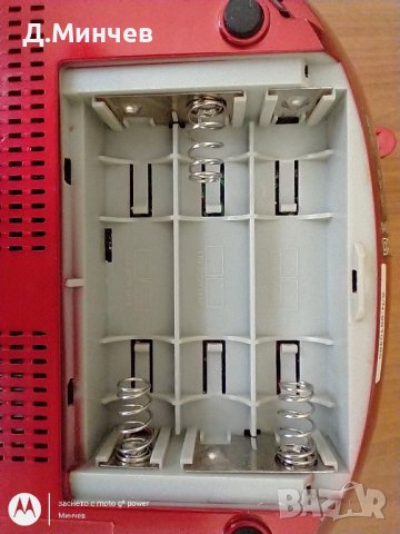 Радио и CD плеър , снимка 2 - Аудиосистеми - 41764997