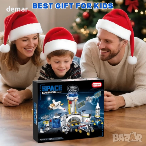 Комплект строителни блокове Sitodier за космическа база и изстрелване на ракета, 824 части,8+ години, снимка 7 - Образователни игри - 51943419