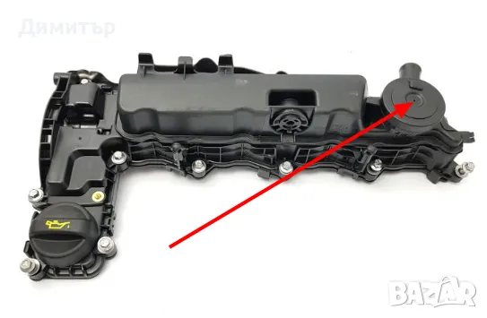 Мембрана картерни газове Peugeot Citroen Ford 2.0HDI 9806147980, снимка 3 - Части - 47896818