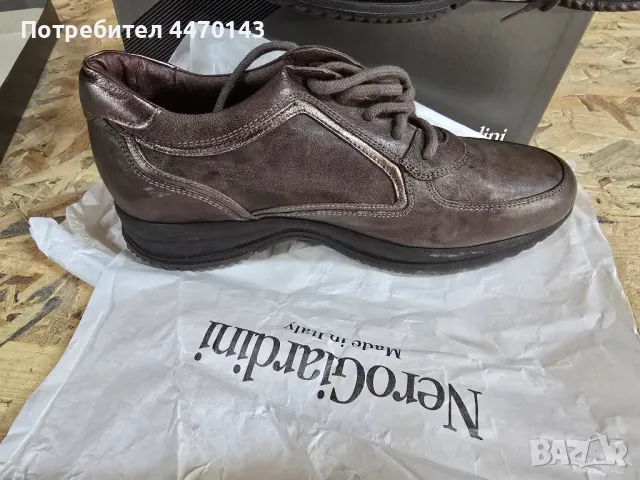 Nero Giardini Женски Италянски обувки 39 номер.НОВИ, снимка 3 - Дамски ежедневни обувки - 50246222