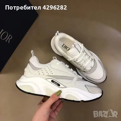 Dior b22, снимка 5 - Маратонки - 47922947