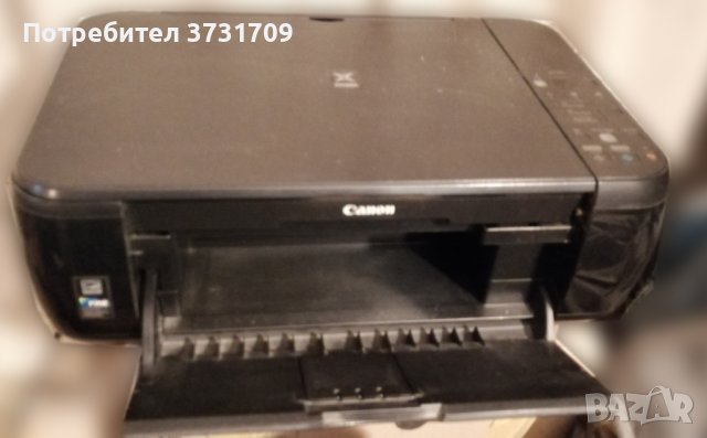 Принтер, скенер и копир Canon Pixma MP280, снимка 1 - Принтери, копири, скенери - 41817402