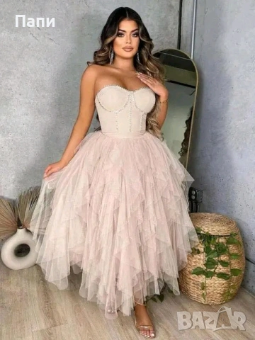 Дамска рокля с тюл и перли