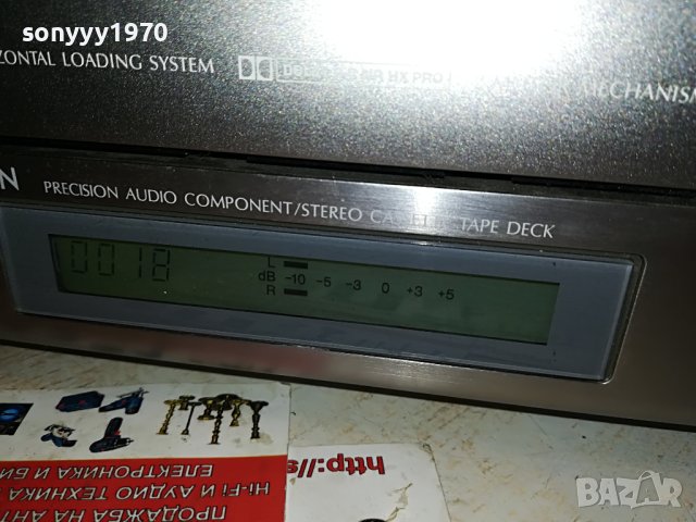 DENON UDR-100 REVERSE 2 MOTOR DECK 220V-MADE IN JAPAN-ВНОС SWISS 3105231255, снимка 14 - Декове - 40884269