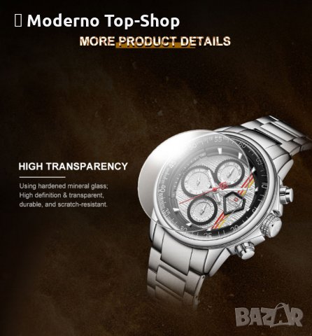 Мъжки часовник NaviForce NF9184 SW., снимка 12 - Мъжки - 34763252