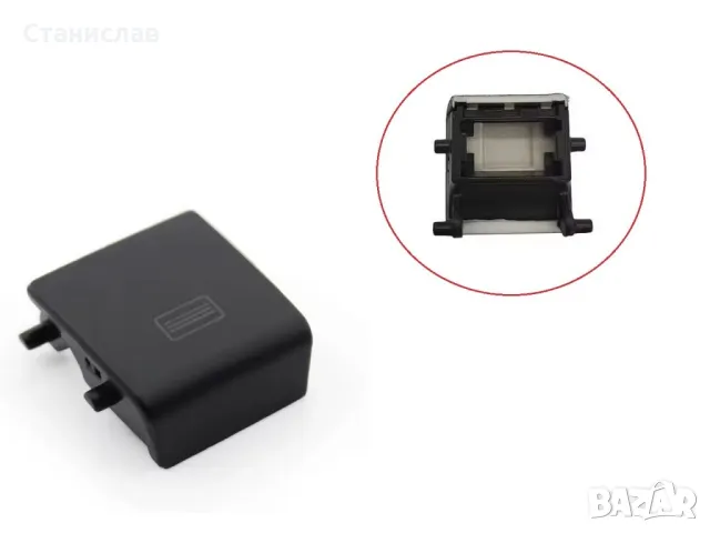 Mercedes GLS X166 Капаче за люк , снимка 3 - Части - 50251457