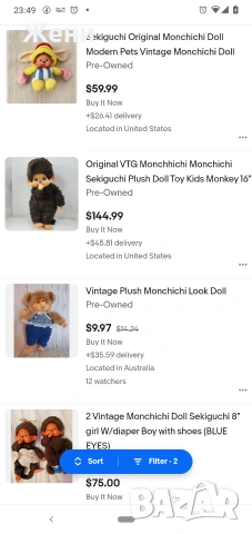 💖Оригинални японски кукли Monchhichi Sekiguchi Мончичи маймунки, снимка 16 - Плюшени играчки - 48265407