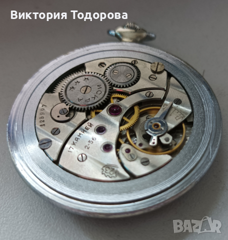 Джобен часовник ИСКРА (Молния) 17 камъка СССР , снимка 7 - Джобни - 36172342
