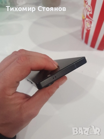 S25 Ultra реплика!, снимка 8 - Samsung - 52578673