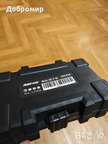 Комплект ударни битове S2 не crv 45 броя , снимка 2 - Други инструменти - 48070266