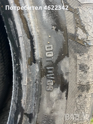 Зимни Бусови гуми, снимка 5 - Гуми и джанти - 52511740