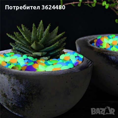 100 БРОЯ ФОСФОРНИ КАМЪЧЕТА