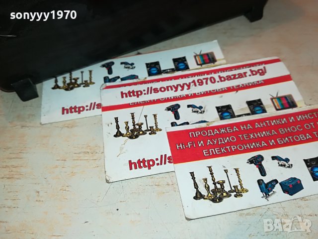 ПЕДАЛ ЗА ШЕВНА МАШИНА-ЗДРАВ 1211222019, снимка 5 - Шевни машини - 38650717