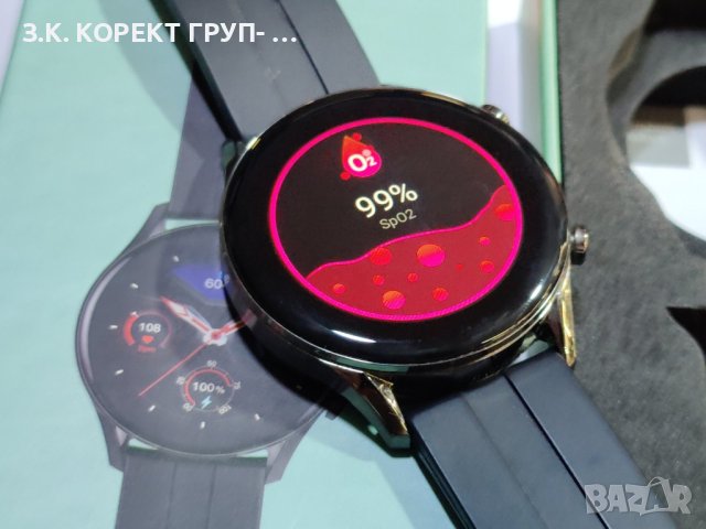 Smart sports watch HUCO Y7