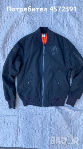 Бомбър nike track & field m