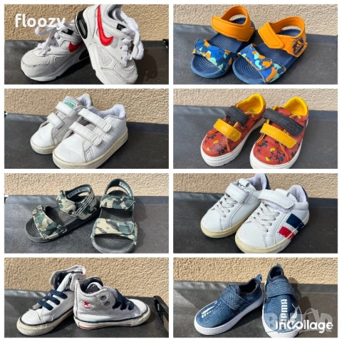 Много обувчици от 20 до 22 номер