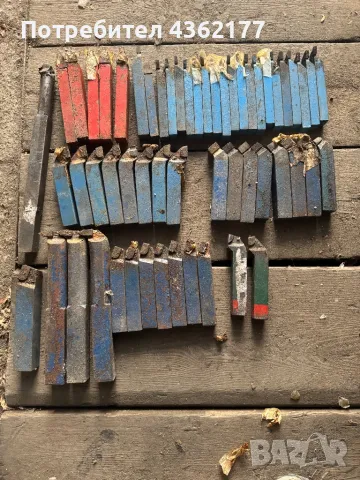 Стругарски ножове