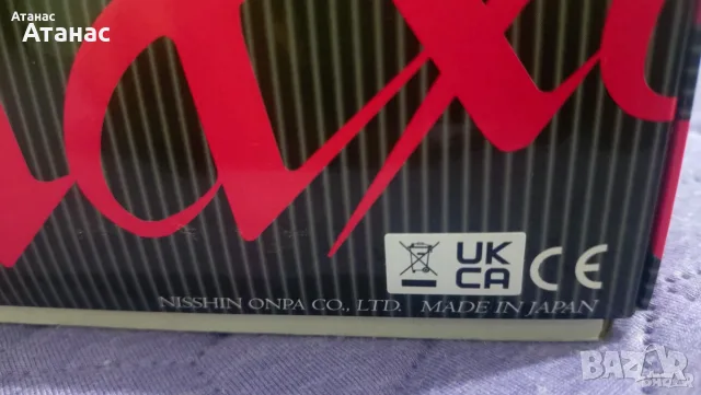 Ефект за китара - Maxon ST-9 Pro+ Super Tube, снимка 4 - Китари - 56268621