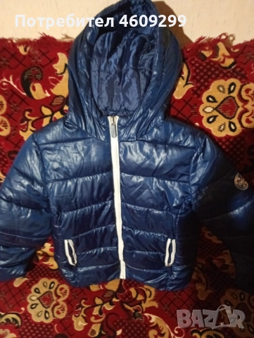 Дамско яке на марката Теранова!