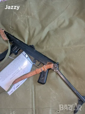 Судаев деактивиран
