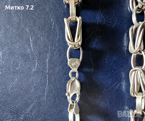 сребърен ланец -12, снимка 3 - Колиета, медальони, синджири - 51216660