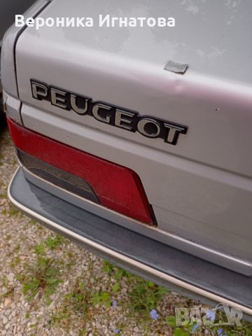  Продавам PEUGEOT405, снимка 2 - Автомобили и джипове - 42251204