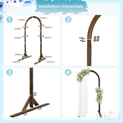 Дървена сватбена арка PlusFive, 2,1 м × 1 м извита горна част, стойка за фон, снимка 5 - Декорация за дома - 53427890