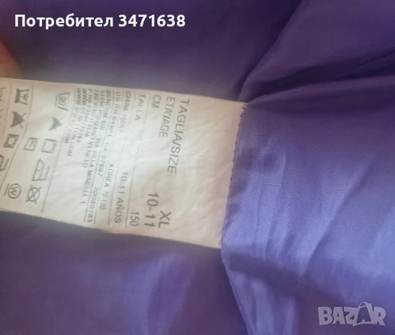 Детско яке на Benetton, снимка 5 - Детски якета и елеци - 50916115