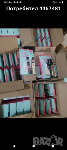 Козметика на едро и дребно, снимка 3 - Козметика за лице - 50742058