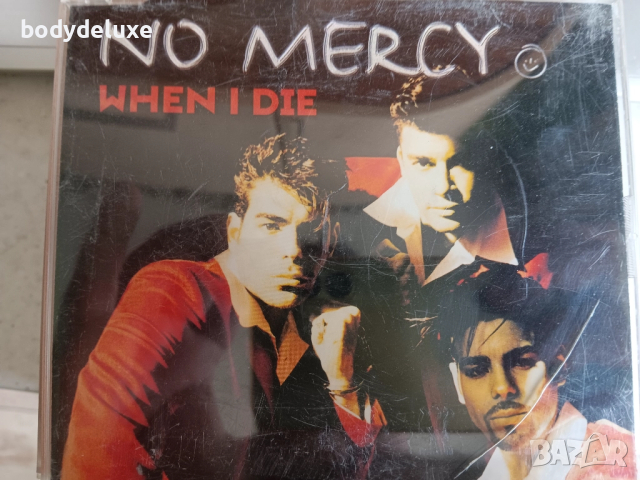 макси сингли, снимка 8 - CD дискове - 51493862