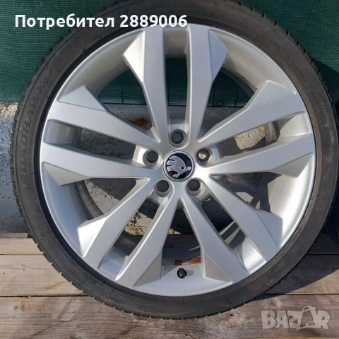 Джанти 17" с гуми Skoda Fabia