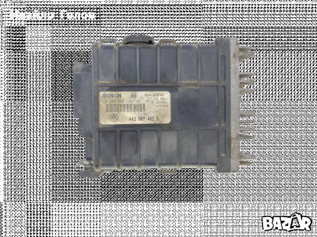 Компютър BOSH VW