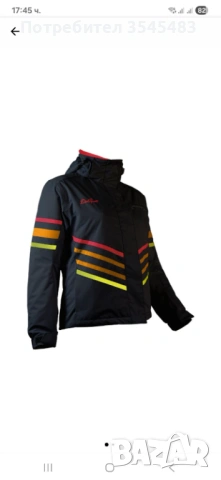 Детско ски яке  Diel