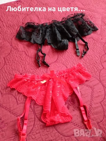 лотове прашки по 2 или 3 броя на 12 лв