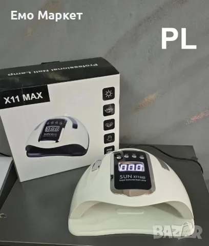 Професионална УВ LED 300 W SUN 11x max с 66 диода е най-мощната на пазара - UV LED лампа, снимка 8 - Други - 48828794