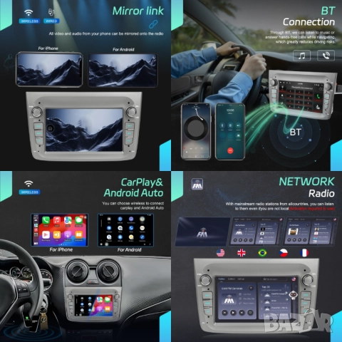 Мултимедия за Alfa Romeo MITO, навигация, Android, плеър, 2DIN, Андроид, двоен дин, Alfa Romeo MITO, снимка 9 - Аксесоари и консумативи - 52858504