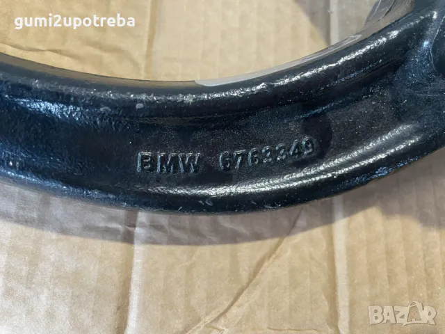 Автоматичен Сваляем Хоризонтален Теглич BMW 1 E87 E81 E82 E88 6763349, снимка 2 - Аксесоари и консумативи - 50427382