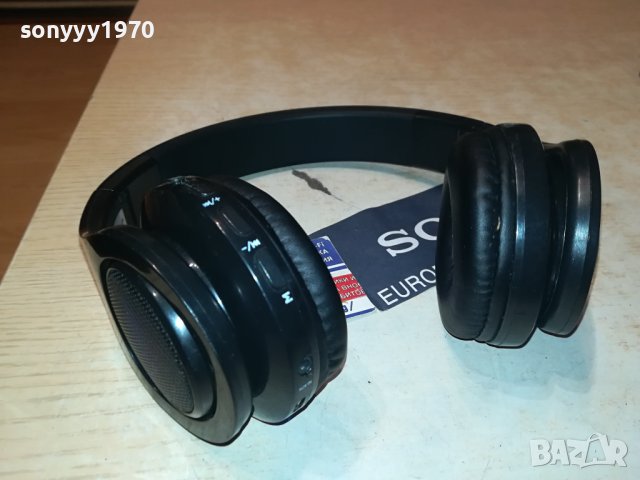 grundig disco headphones-BLUETOOTH//AUX-ВНОС FRANCE 0209231915, снимка 14 - Слушалки и портативни колонки - 42058428