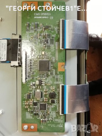 SAMSUNG    UE32EH5450  СЪС СЧУПЕН ДИСПЛЕЙ, снимка 8 - Части и Платки - 34302182