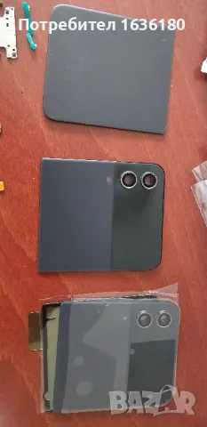 Части Samaung Z Flip 4 256gb, снимка 2 - Samsung - 50268185