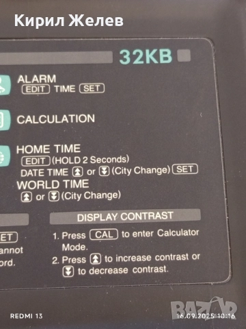 CASIO DIGITAL DIARY SF - 3300 електронен органайзер уникат от края на 80г. за ЦЕНИТЕЛИ 49398, снимка 4 - Други ценни предмети - 51729304