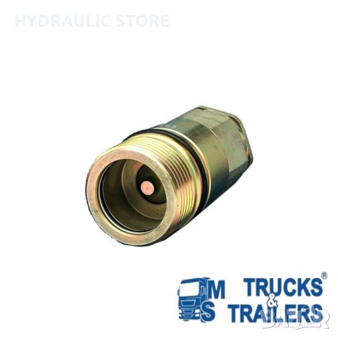 БЪРЗА ВРЪЗКА HYVA 1" МЪЖКА 14785265