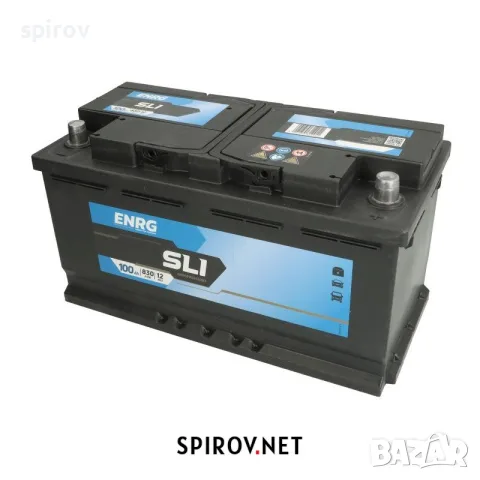 Стартов акумулатор ENRG 12V 100Ah/830A CLASSIC
